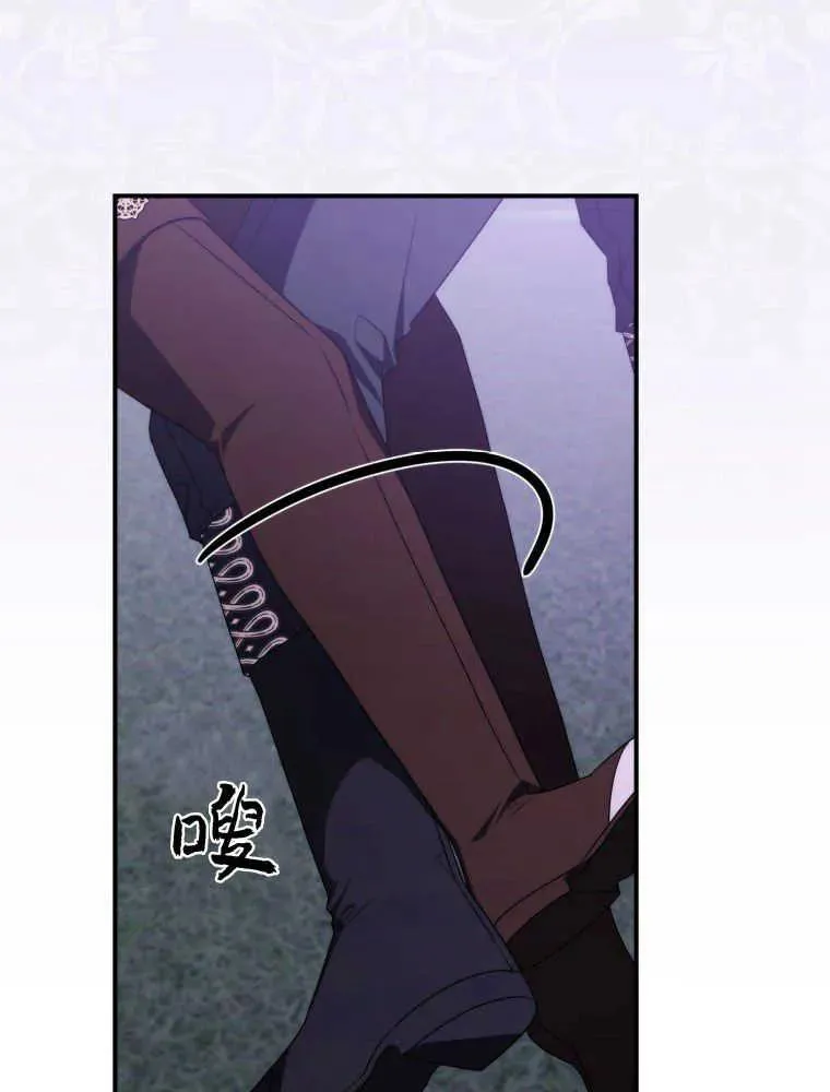 第25话97