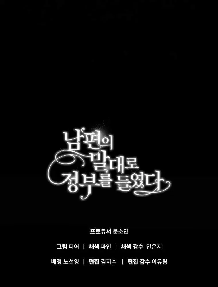 第14话125