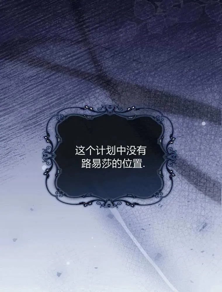 第35话62