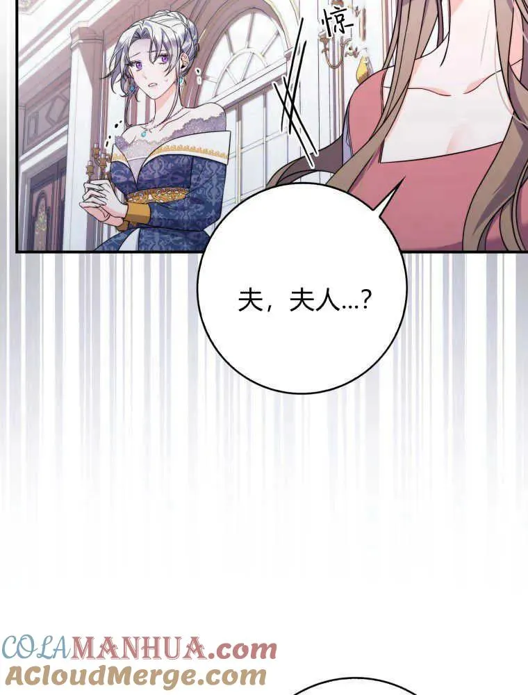 第01话104