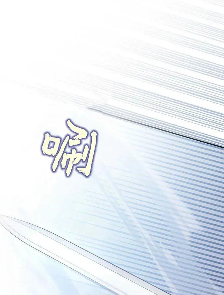 第31话73