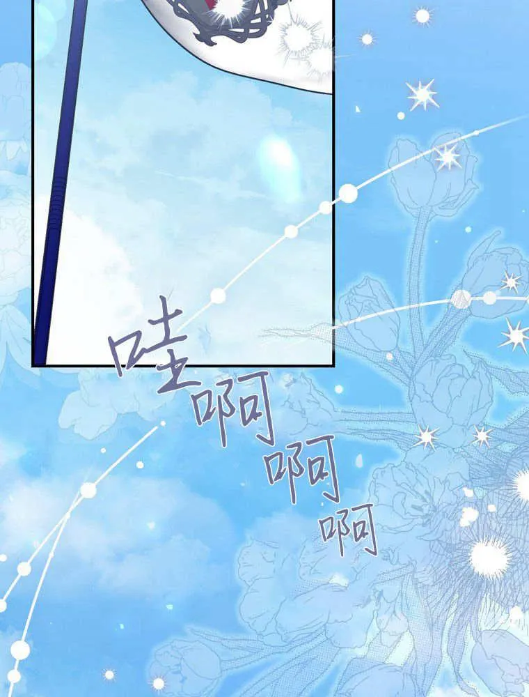 第42话51