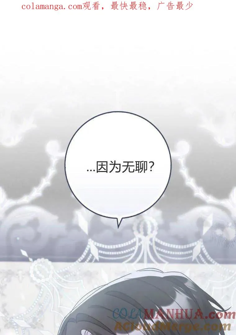 第08话0