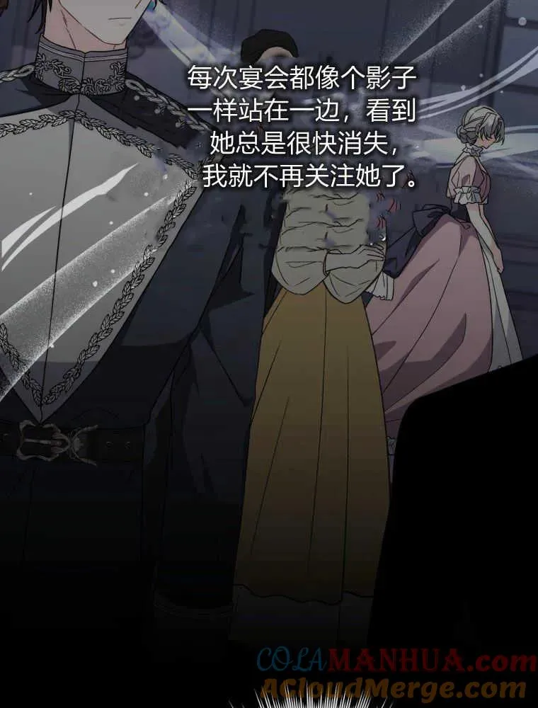 第08话64