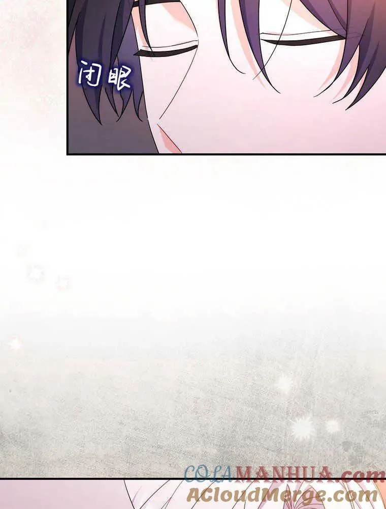 第21话52