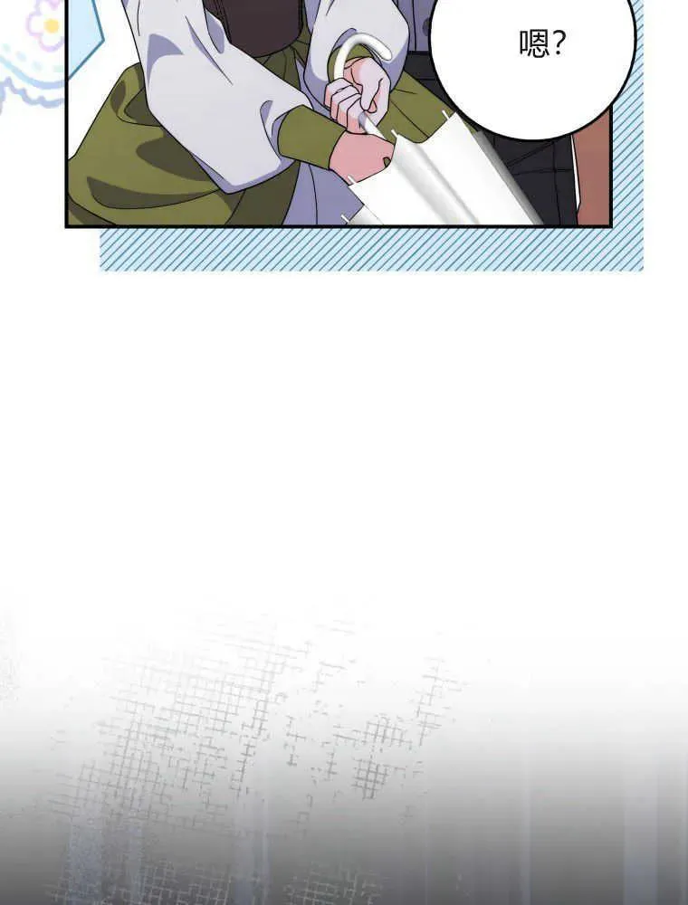 第06话46