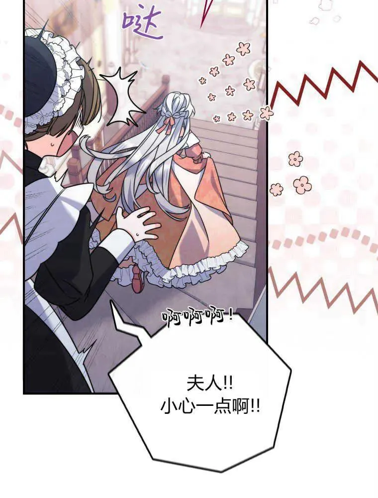 第01话37