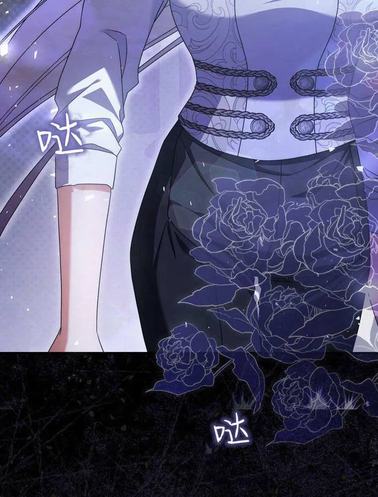 第41话113