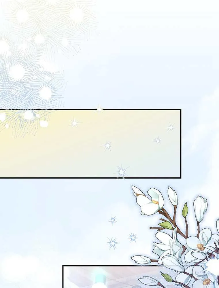第34话98