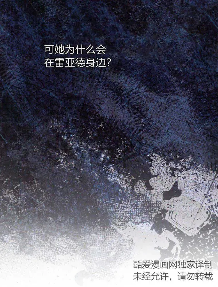 第05话115