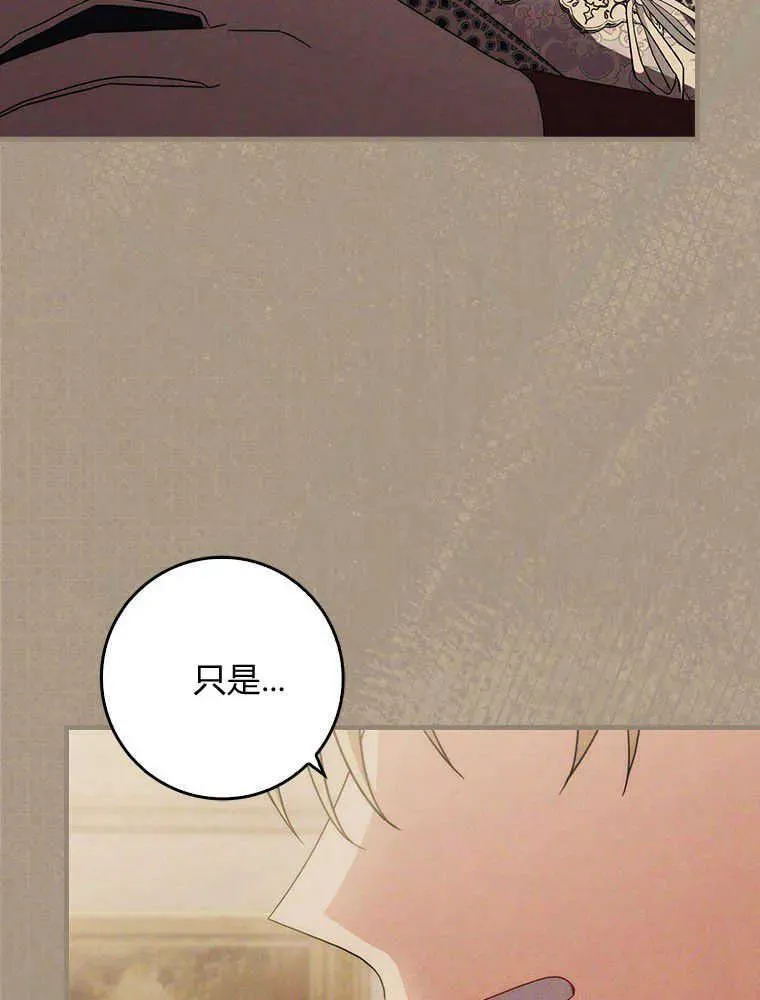 第16话102