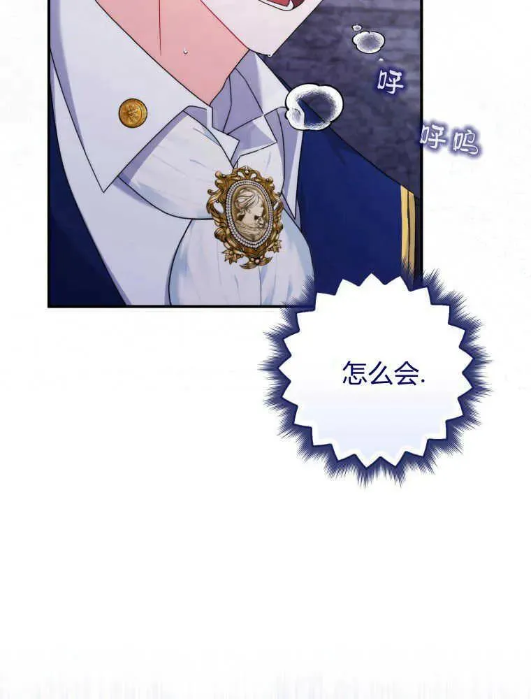 第15话103