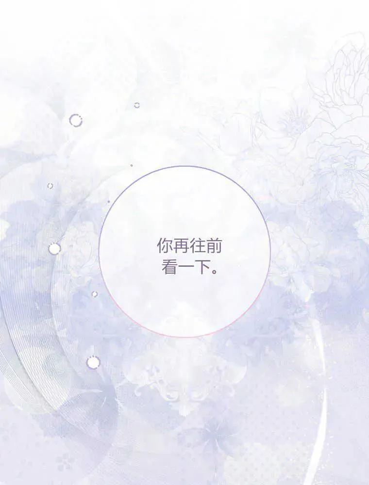 第23话111
