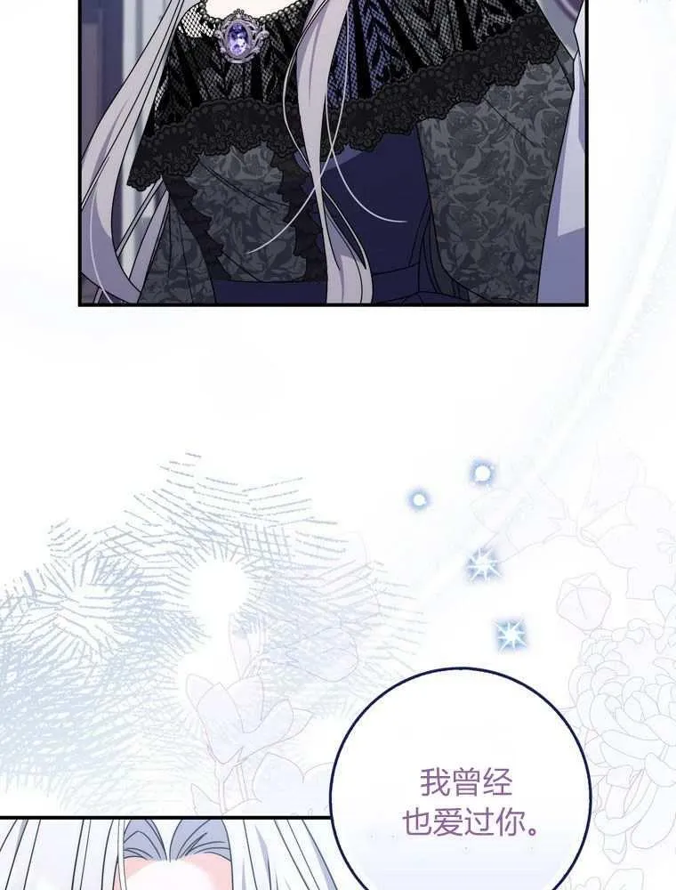 第37话39