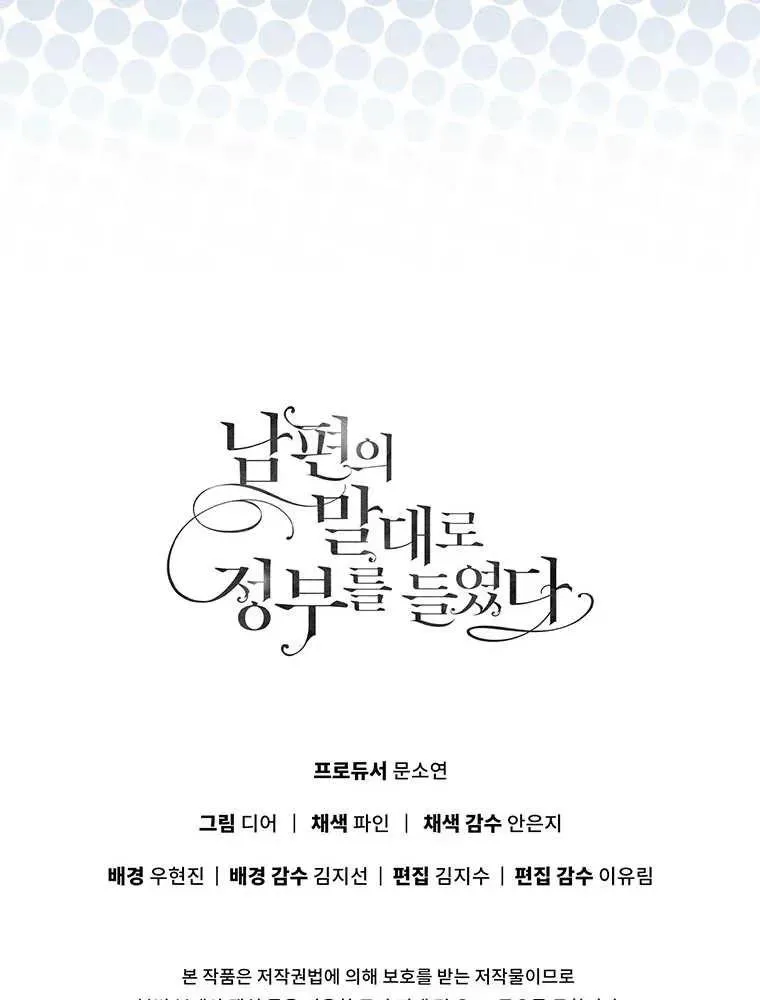 第31话131