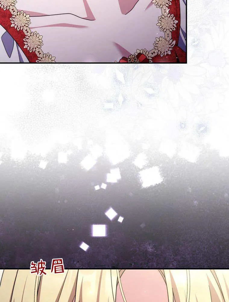 第40话39
