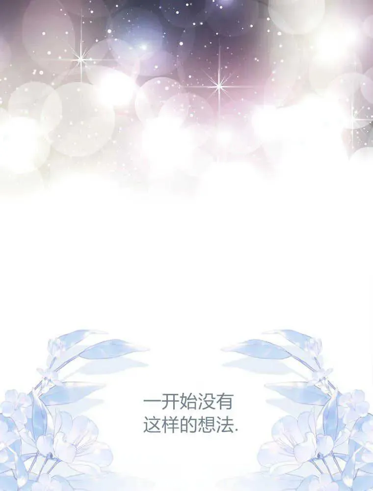 第01话30