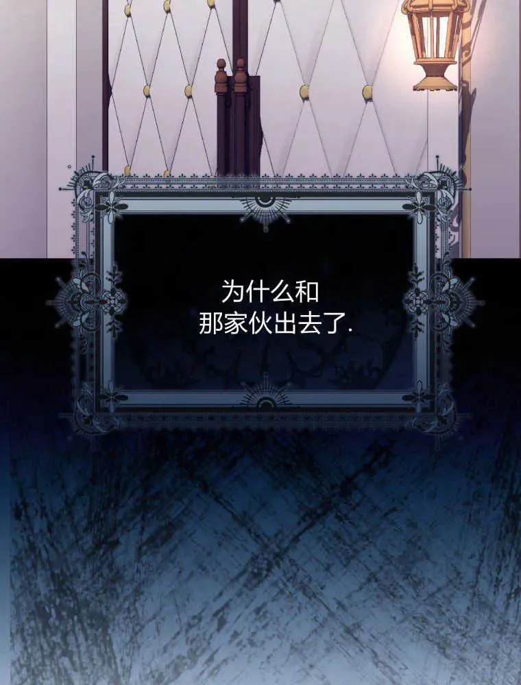 第11话97