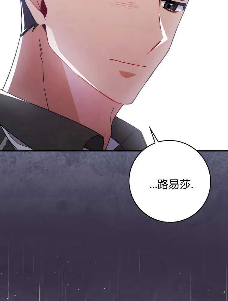 第06话98
