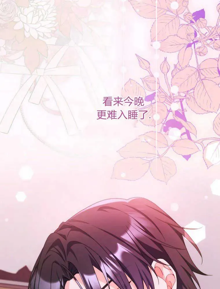 第22话37