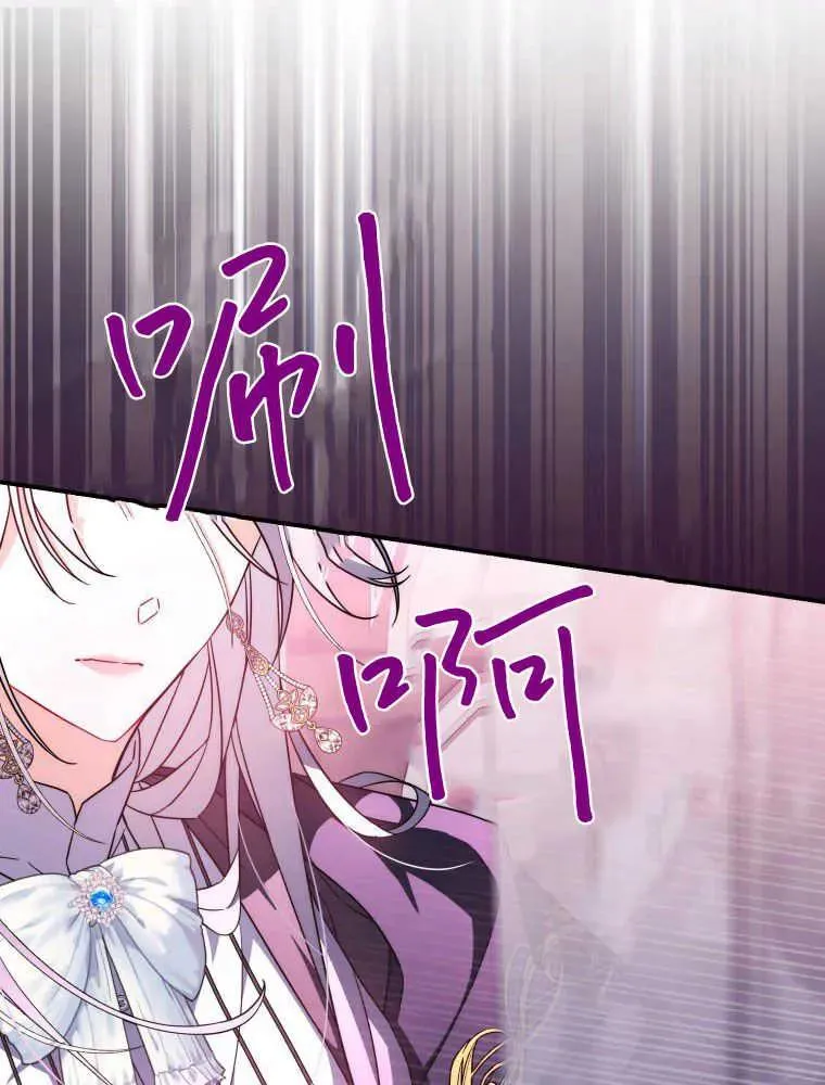 第08话85