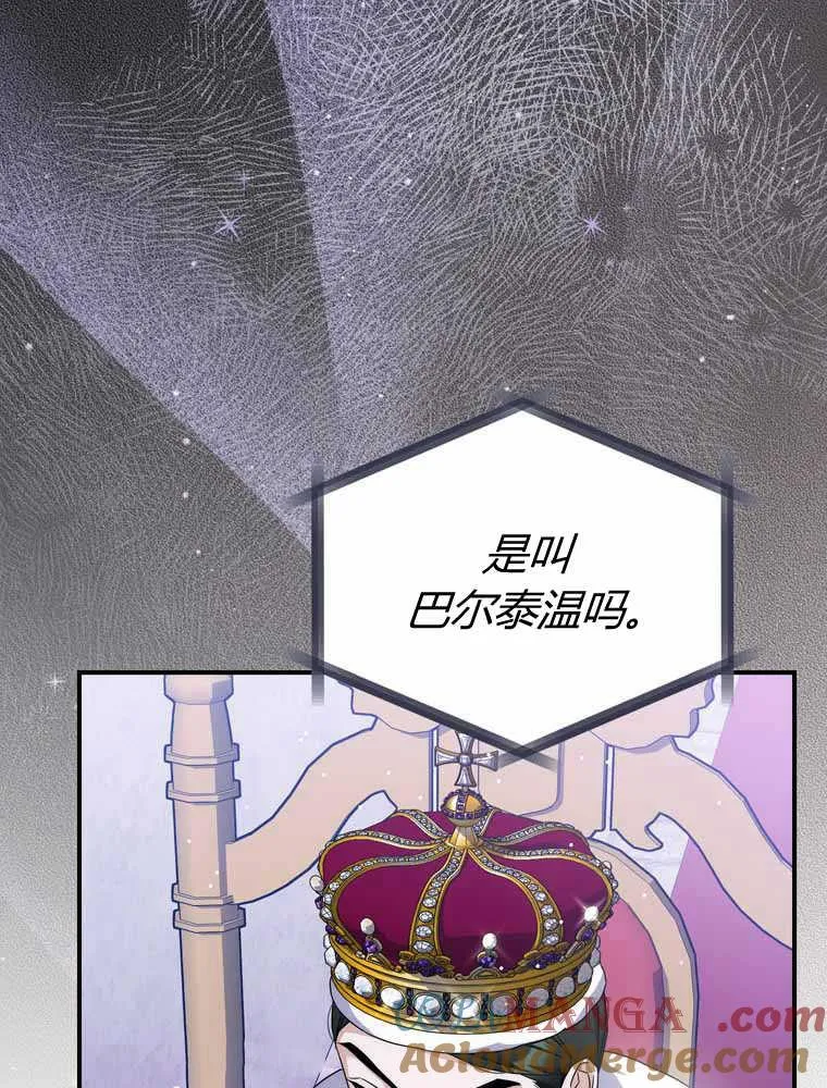 第32话20