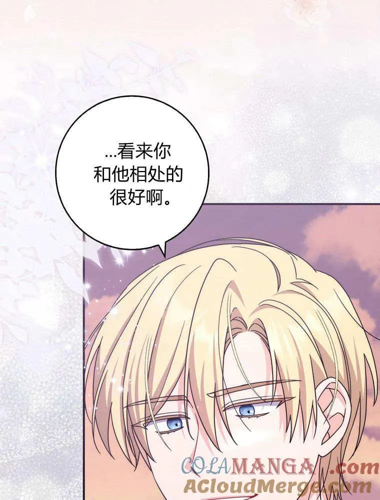 第40话36