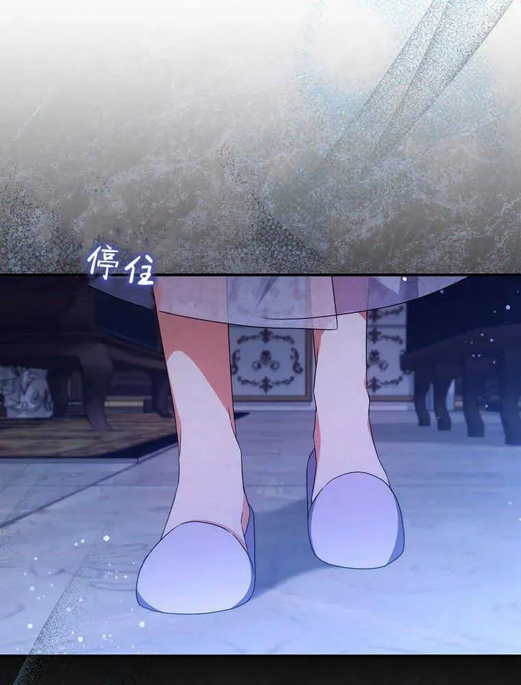 第20话71