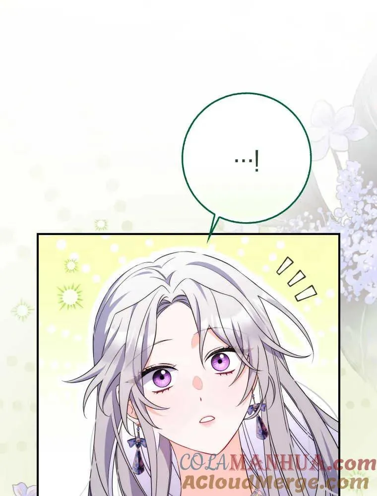 第04话108