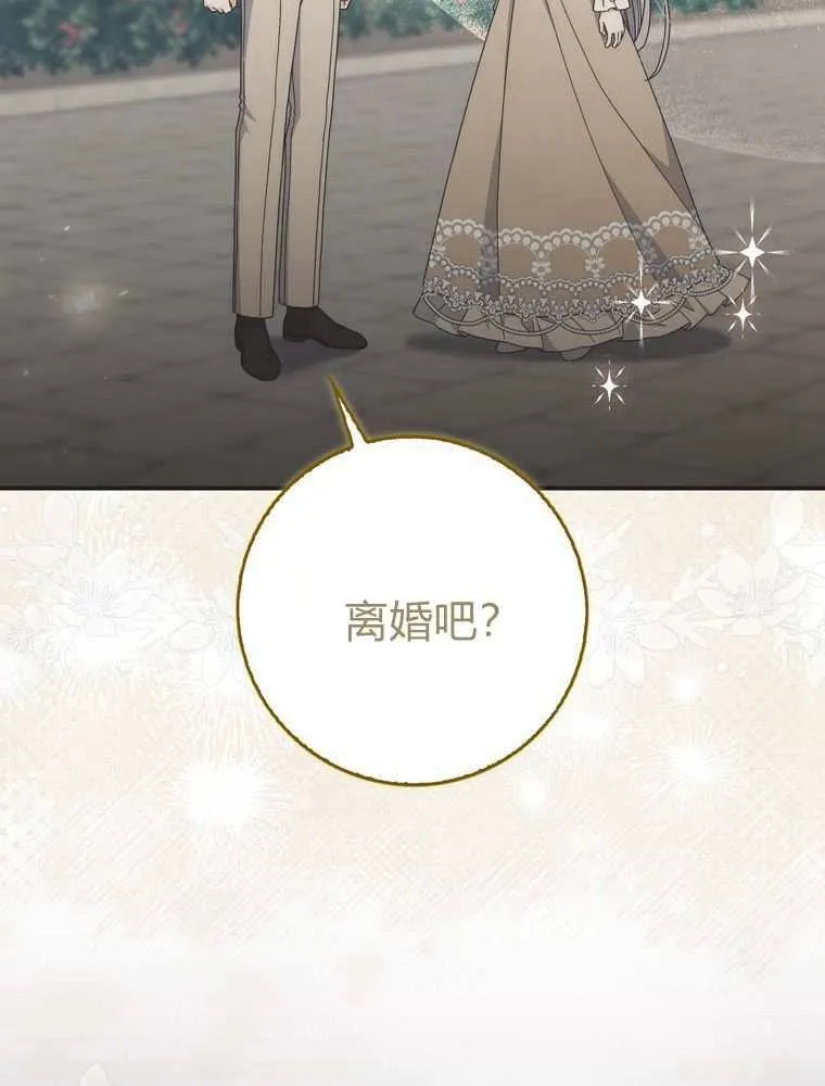 第36话1