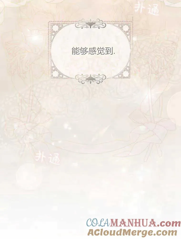 第27话40