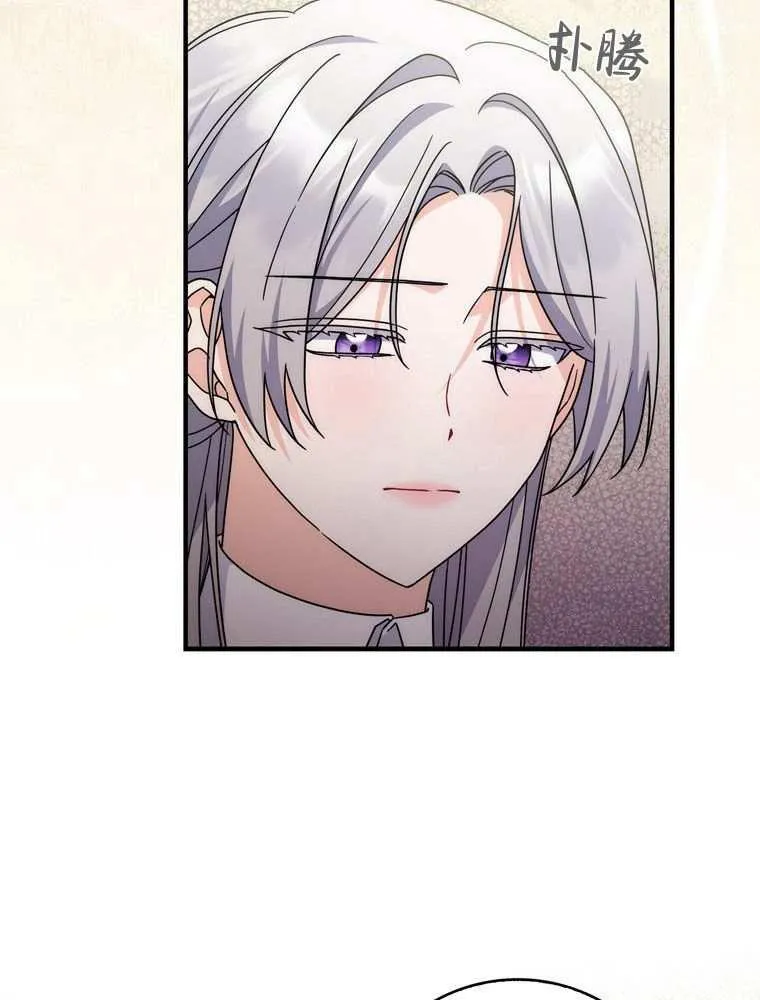 第36话47