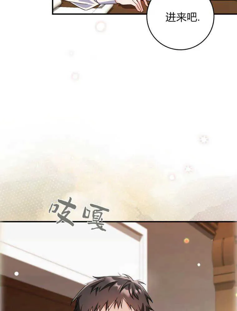第10话30