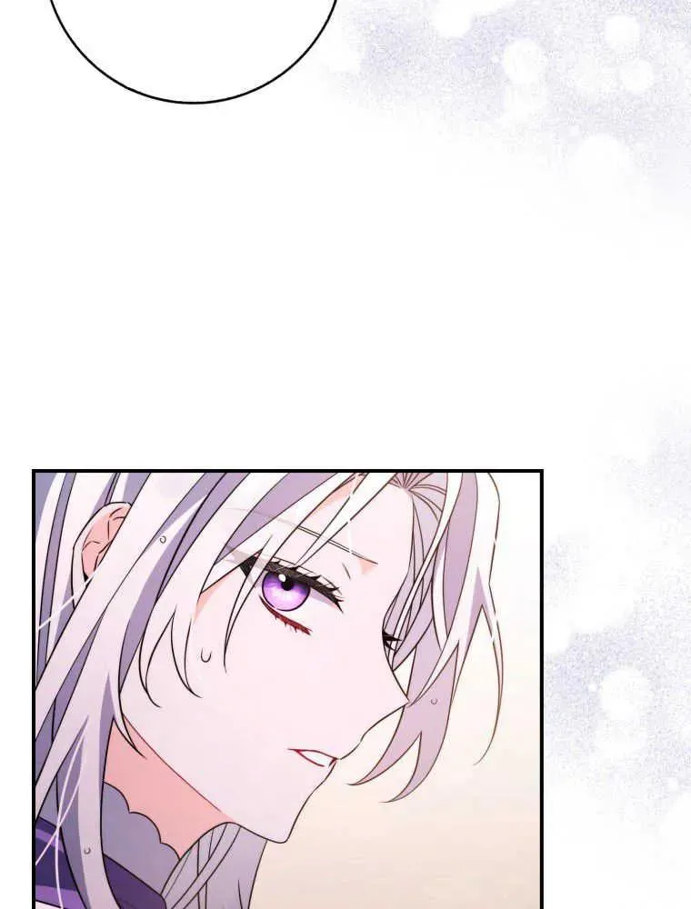 第03话61