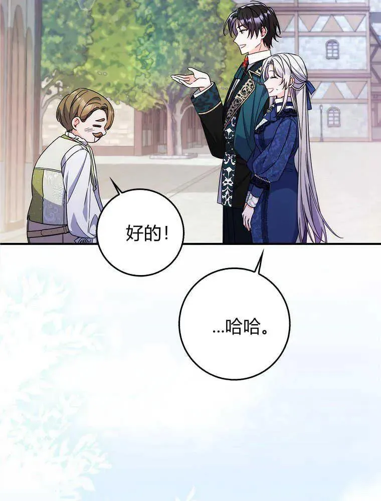 第18话11