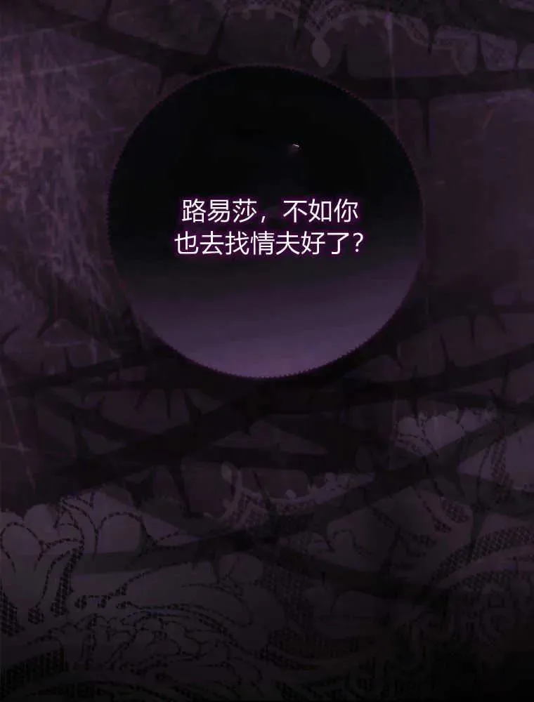 第01话13