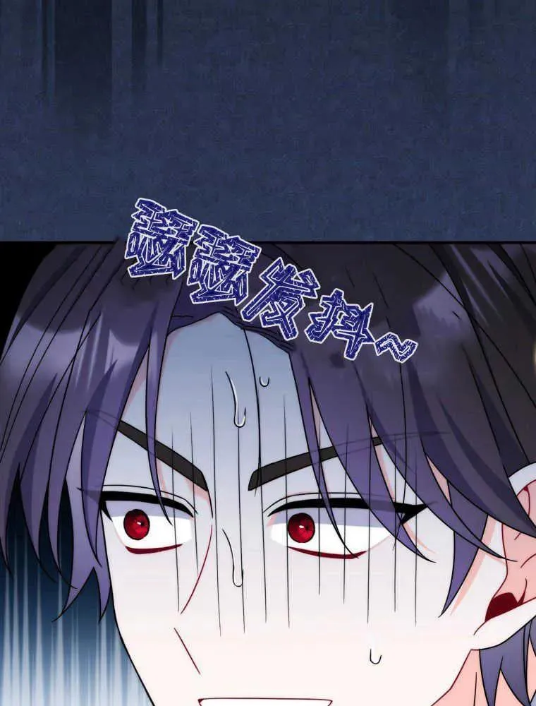 第15话95