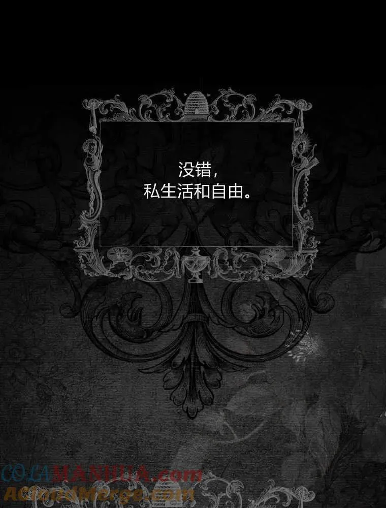 第01话120
