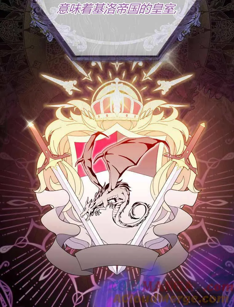 第33话24
