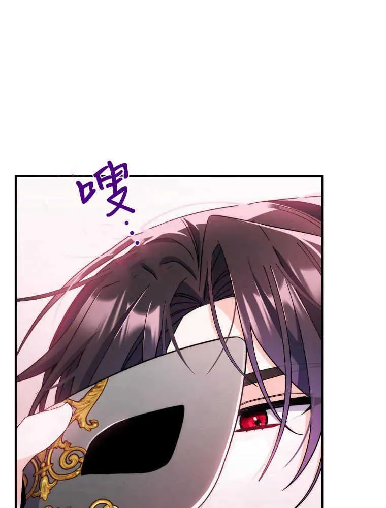 第08话114