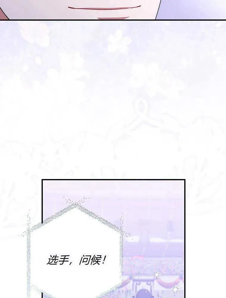 第31话91