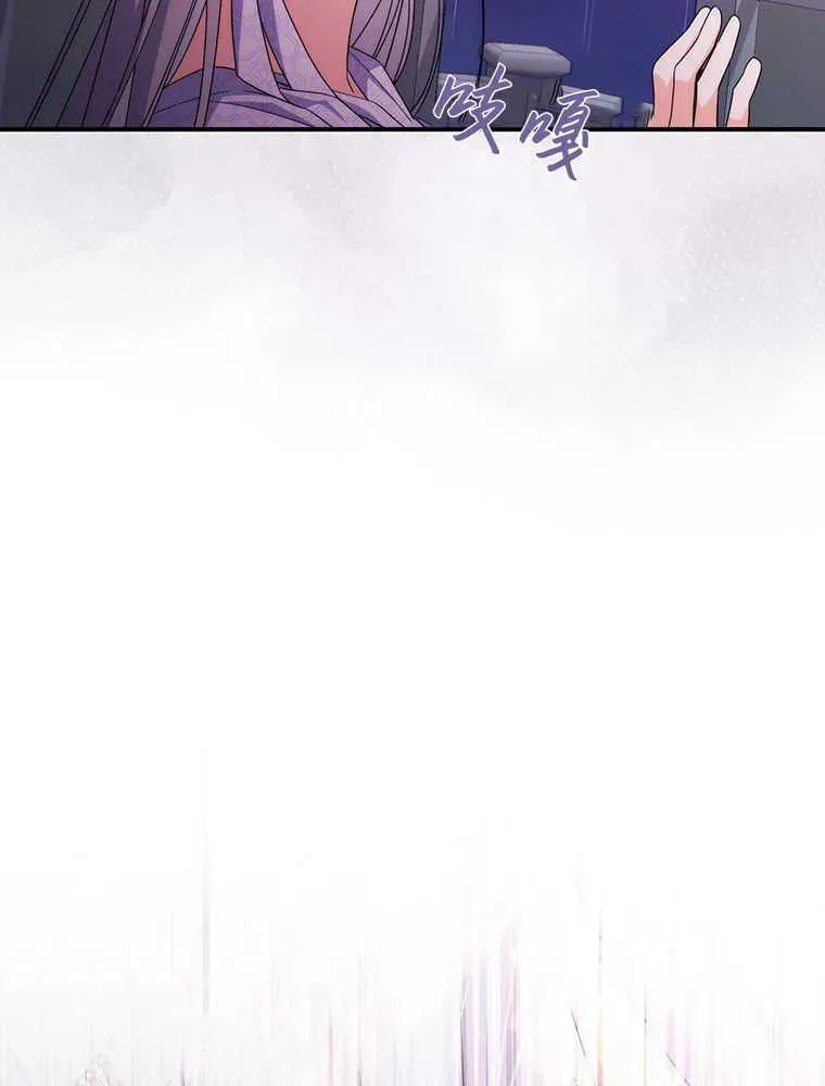 第21话31