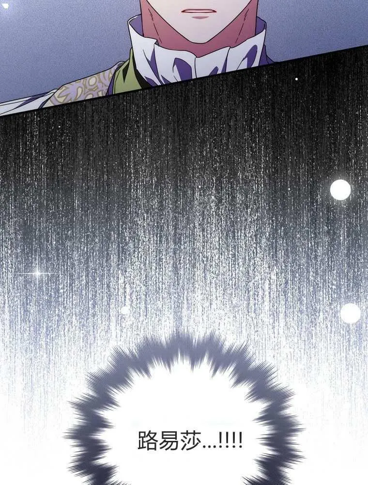 第37话66