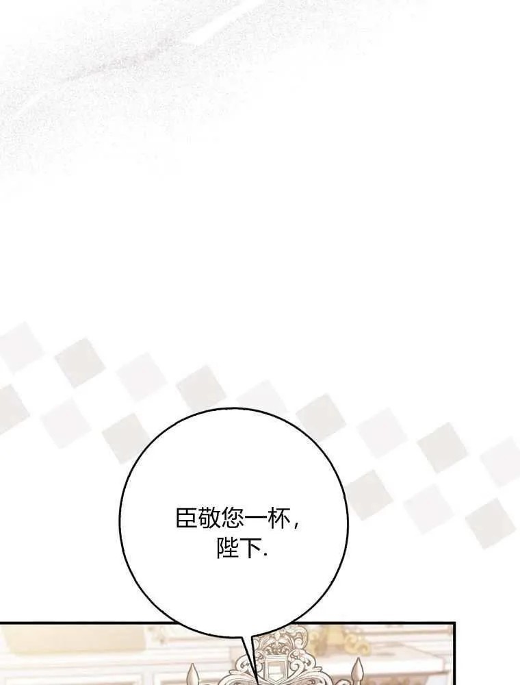 第34话53