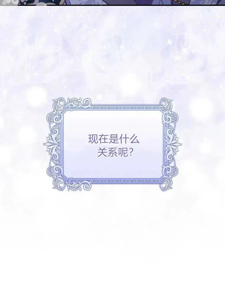 第23话126