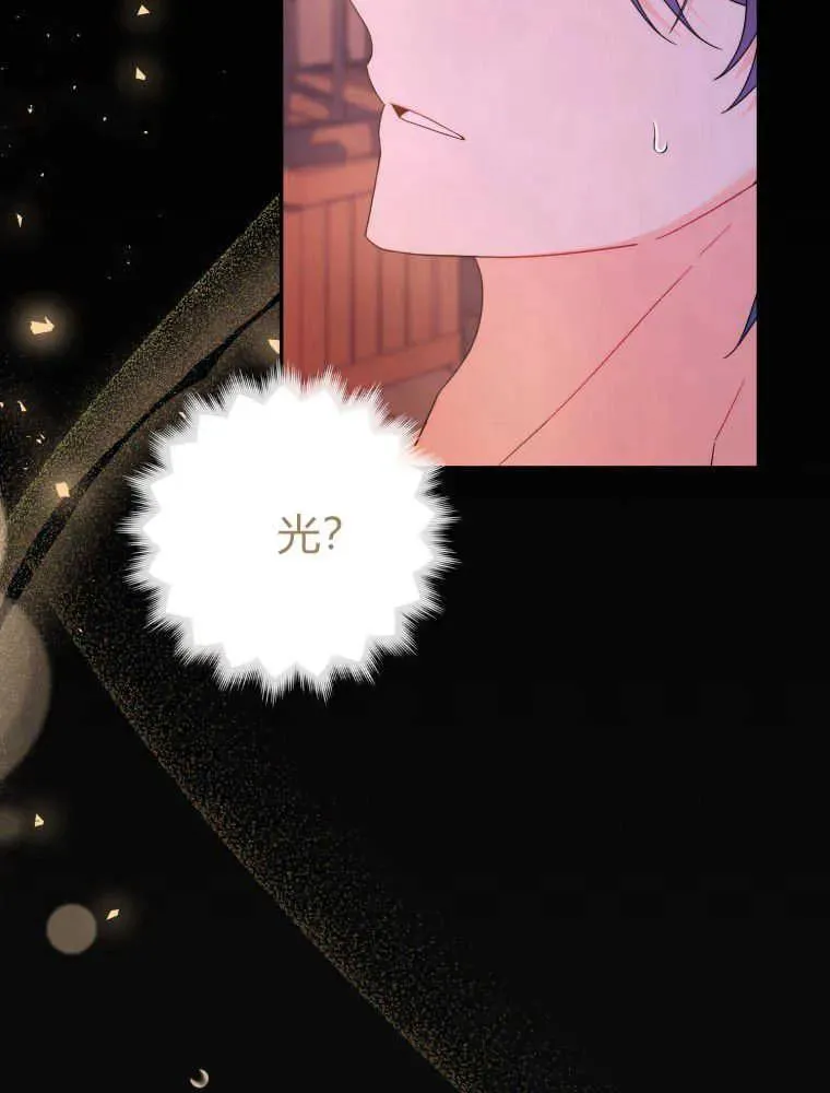 第03话22