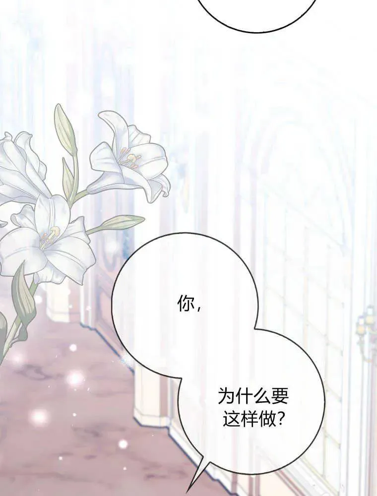第01话109