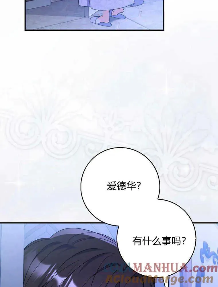 第20话92