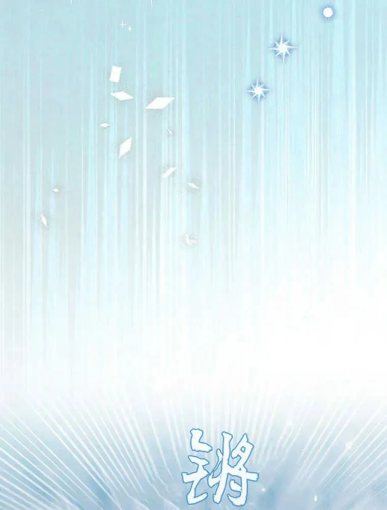 第31话29