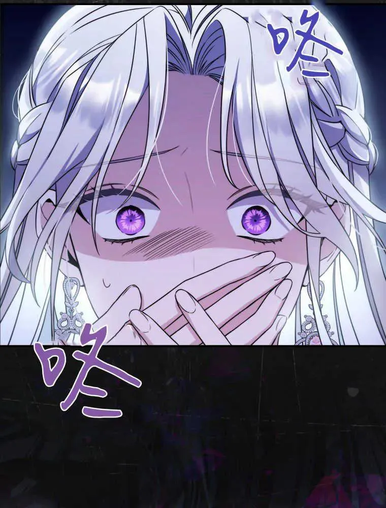 第01话82